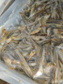 赶海弟【潍坊产地】面条鱼干500g熟晒玉筋小银鱼干货海鲜  源头直发包邮 实拍图