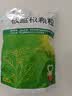 [三九医药 999]板蓝根颗粒 10g*20袋 1包装 10g*20袋 清热解毒凉血利咽口咽干燥咽喉肿痛急性扁桃体炎 三九枣庄 实拍图