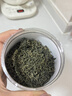 南京同仁堂绞股蓝正宗七叶绞股蓝茶叶嫩叶芽降中药材平利血压血脂养生茶55g 实拍图