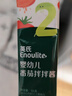 英氏婴幼儿番茄酱120g宝宝婴儿儿童辅食调味品料拌饭酱小袋新疆番茄 实拍图