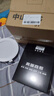 梵耀 LED筒灯 4寸 12W 暖光 3000K 超薄嵌入式 开孔尺寸110-130mm 天花灯水晶 实拍图