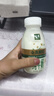 伊利金典3.8g乳蛋白鲜活纯牛奶250ml*8 30天常温短保 礼盒装 实拍图