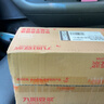 九阳豆浆组合口味3袋装羽衣甘蓝豆花粉原味豆花粉豆腐脑 实拍图