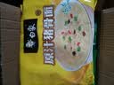白象方便面 大骨面72g*24袋四川红烧牛肉味泡面整箱装 实拍图