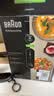 博朗（BRAUN）新款手持料理棒婴儿辅食机宝宝多功能家用料理机MQ55236M 实拍图