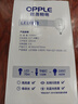 欧普照明（OPPLE）LED灯泡二级能效灯泡E27螺口商用摆摊大功率厂房工矿灯70瓦白光 实拍图