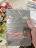 锋味派烤肠纯肉香肠原味+黑椒+玉米各1盒火腿肠热狗肠早餐烧烤食材1200g 实拍图