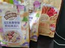 西麦50%水果坚果烘焙燕麦片350g燕麦片冷泡营养早餐五谷代餐干吃零食 实拍图