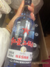 红星二锅头 蓝瓶绵柔8陈酿 清香型白酒 43度 500ml*6瓶  非箱装 实拍图