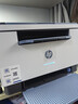 惠普（HP）M232dw 家用激光打印机 自动双面无线学生家用一体机 高速高效（低成本 体积小） 实拍图