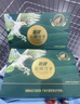 鹰牌花旗参西洋参茶3g*40包*2盒装套组无礼袋 实拍图