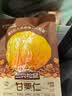 三只松鼠板栗仁40g*11袋无壳即食软糯香甜优质甘栗仁休闲零食坚果炒货 实拍图