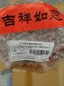 八马茶业武夷红茶 特级金骏眉花果蜜香250g金马罐装 送礼袋 实拍图