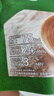 京东京造冠平遥牛肉300g 酱卤牛肉口口香山西特产中华老字号联 实拍图