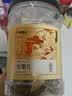 半山农雪梨干300g 砀山雪梨可煮玉竹生津水梨水小吊梨汤润燥生津养生茶 实拍图