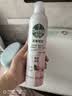 滴露（Dettol） 消毒杀菌喷雾灭活流感H1N1病毒酒精马桶鞋子杀菌除臭衣物去异味 【月下山茶】香氛消毒喷雾 380ml 1瓶 实拍图