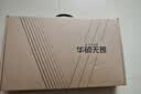 华硕无畏14 二代酷睿Ultra5 2.5K亮彩护眼长续航高性能AI轻薄笔记本电脑(225H 16G 1T) 实拍图