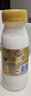 每日鲜语鲜牛奶 A2β-酪蛋白鲜牛奶185ml*6 巴氏杀菌乳 低温鲜奶 实拍图