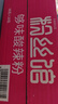 今麦郎 酸辣粉 光华粉丝馆 方便粉丝免煮速食米线米粉整箱装98g*20袋 实拍图