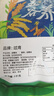 过湾东北血糯米1kg/袋 五谷杂粮粗粮粽子原料营养代餐主食粥米 实拍图