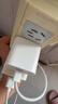 Apple/苹果 20W type-c充电器 苹果usb-c充电器原装手机快充头 旗舰店苹果iPhone 17 Pro Max充电器 实拍图
