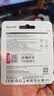 朗科（Netac）＆JOY联名款 64GB TF(MicroSD)存储卡 A1 U3 C10 读速100MB/s行车记录仪＆安防监控摄像内存卡 实拍图