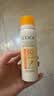 高姿透明防晒喷雾80mlSPF50+PA++++防水防汗户外便携军训必备防晒霜 实拍图