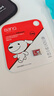 banq 128GB TF（MicroSD）存储卡 A1 U3 V30 4K 行车记录仪&安防监控专用内存卡 高度耐用 实拍图