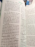 一本2027【官方旗舰店】一本高中必背词汇英语五合一英语专项训练阅读理解完形填空高考英语听力高一二三高考英语五合一七合一新高考英语必刷题英语语法填空阅读练习题 高一 英语五合一必刷题 高中正版 实拍图