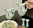口子窖小池窖特酿 兼香型白酒 52度 500ml*2 国色天青 礼盒装 实拍图