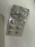 卡西萘维生素b正品黑发乌发素奈改善白发掉发强健发根滋养毛囊 【体验装】 60片*1盒 实拍图