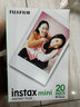 INSTAX富士instax立拍立得 宽幅相纸 白边双包装20张（适用于WIDE系列相机） 实拍图