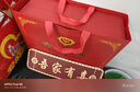 剑南春水晶剑 52度 558ml*2瓶 带盒双支礼盒 浓香型白酒（含礼品袋） 实拍图