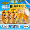 亨氏(Heinz) 黑胡椒酱 黑胡椒调味酱 烤肉牛排酱 360g 卡夫亨氏出品 实拍图