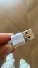 【安全不弹窗】数据线苹果数据线适用于iPhone14/13/12/11promax/6s/7/8plus 1条装 1米 实拍图