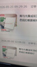 鲸与光 600x600led平板灯 60x60集成吊顶平板灯天花板铝扣板灯办公室灯面板灯嵌入式灯方形 48W经济款 实拍图