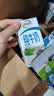 伊利【新鲜日期】纯牛奶苗条装 200ml*24盒优质乳蛋白 礼盒装 5月产 实拍图