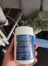 Nutrition Care纽新宝澳洲NC养胃粉150g/罐 肠胃养护 含姜黄素谷氨酰胺 实拍图