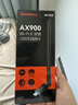 Tenda腾达 usb无线网卡wifi6 AX900双频5g 无线网卡台式机专用 高增益天线 wifi接收器 无线wifi发射 实拍图