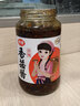 仲景 香辣味香菇酱450g 拌饭拌面夹馍下饭酱菜蘑菇调味酱 实拍图