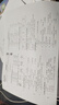 佳能（Canon）E568黑·大印量套装无线自动双面学生彩色喷墨多功能一体机（打印/复印/扫描WiFi学生作业/家用） 实拍图