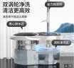 百家好世旋转拖把2拖布家用一拖净免手洗2026吸水墩布甩干桶托把 实拍图
