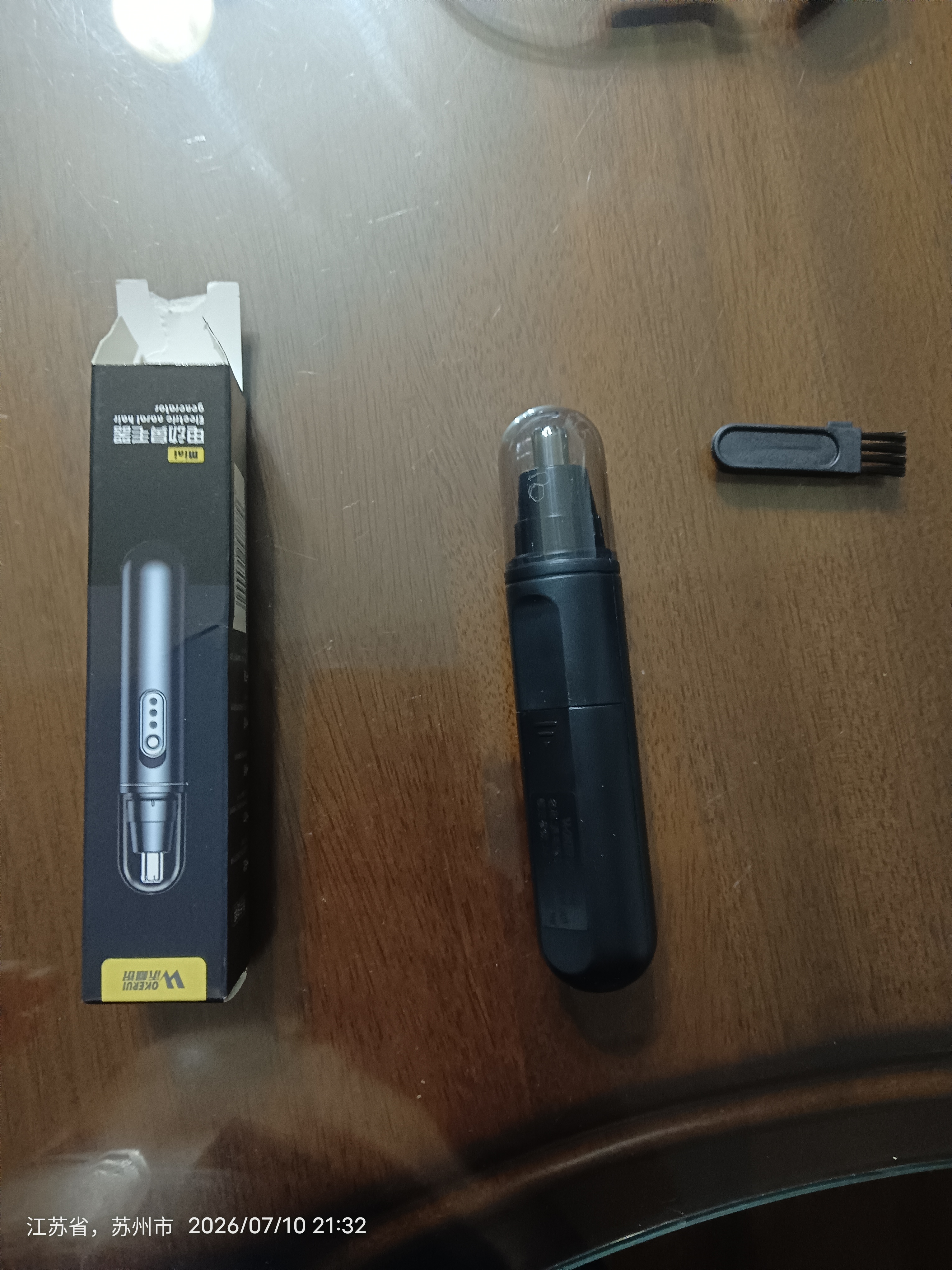 沃柯锐【智能电显】【10年质保】新款充电鼻毛修剪器电动鼻毛刮剃鼻毛器耳毛修剪器520送父亲送男友礼物 A9标准款（送5号电池一节) 实拍图