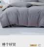 水星家纺床上四件套纯棉100%全棉柔软被套水洗棉夏季套件1.8x2米床-床单款-风源 实拍图