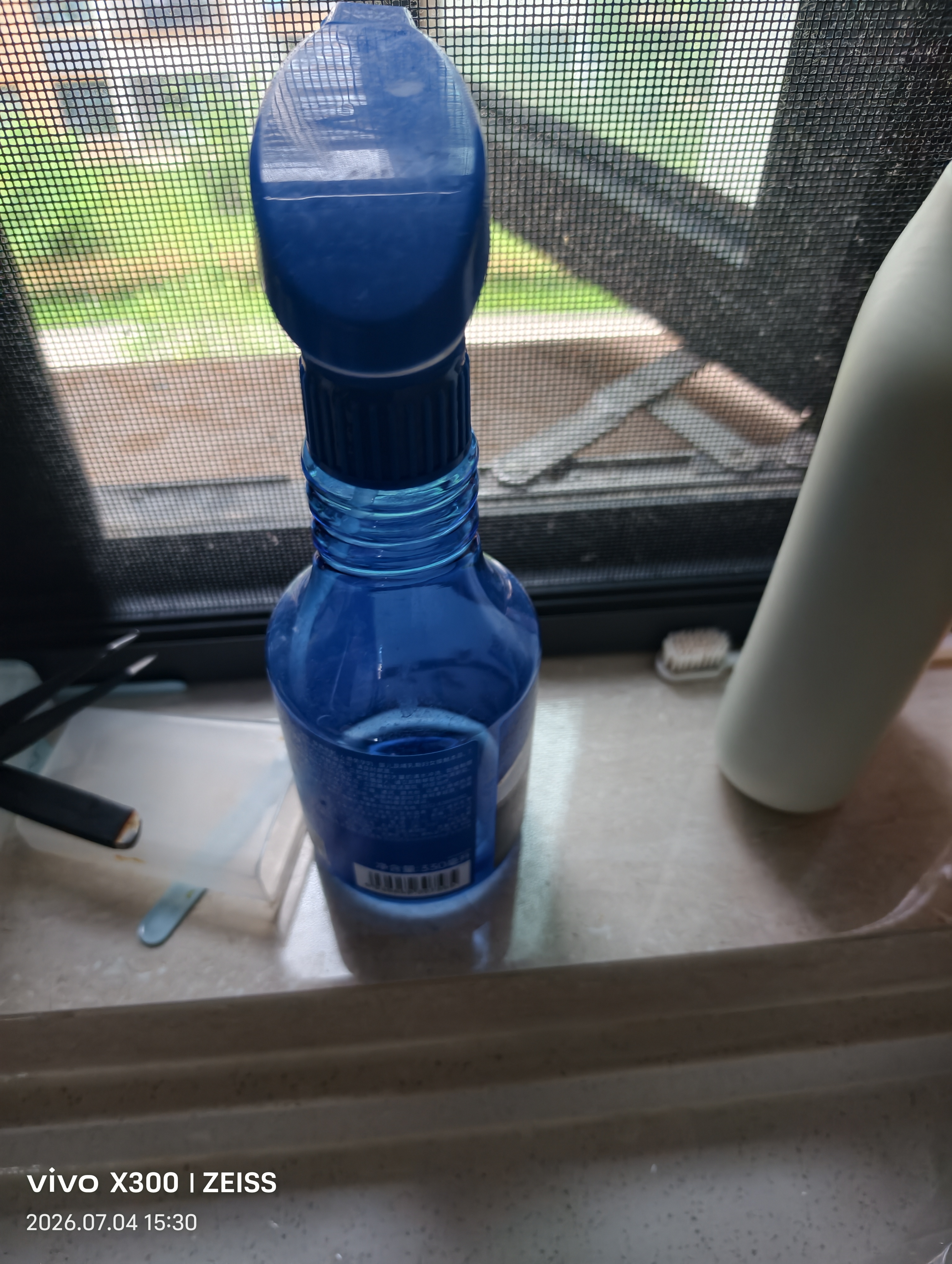 拜灭士呋虫胺杀虫剂喷雾下水道杀蟑螂蛾蚋跳蚤衣鱼虫药热门商品非隐翅虫 【买1送1】呋虫胺杀虫剂330ml 实拍图