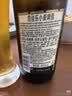 范佳乐(原教士啤酒) 小麦白啤酒450ml×12瓶整箱装京东自营 实拍图