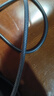 优籁特（ULT-unite）Type-C转DP1.4线8K高清雷电4/5转换头USB-C转接器360Hz手机投屏笔记本外接电脑显示器编织1.5米 实拍图