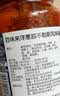 百味来Barilla意大利进口红辣椒番茄意面酱400g拌面酱料风味浓郁拌面酱 实拍图