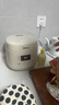 美的（Midea）升级款电饭煲小型1-2-3人迷你家用电饭锅小容量智能预约多功能微压煲汤小米粥1.8L小饭煲RC182 实拍图