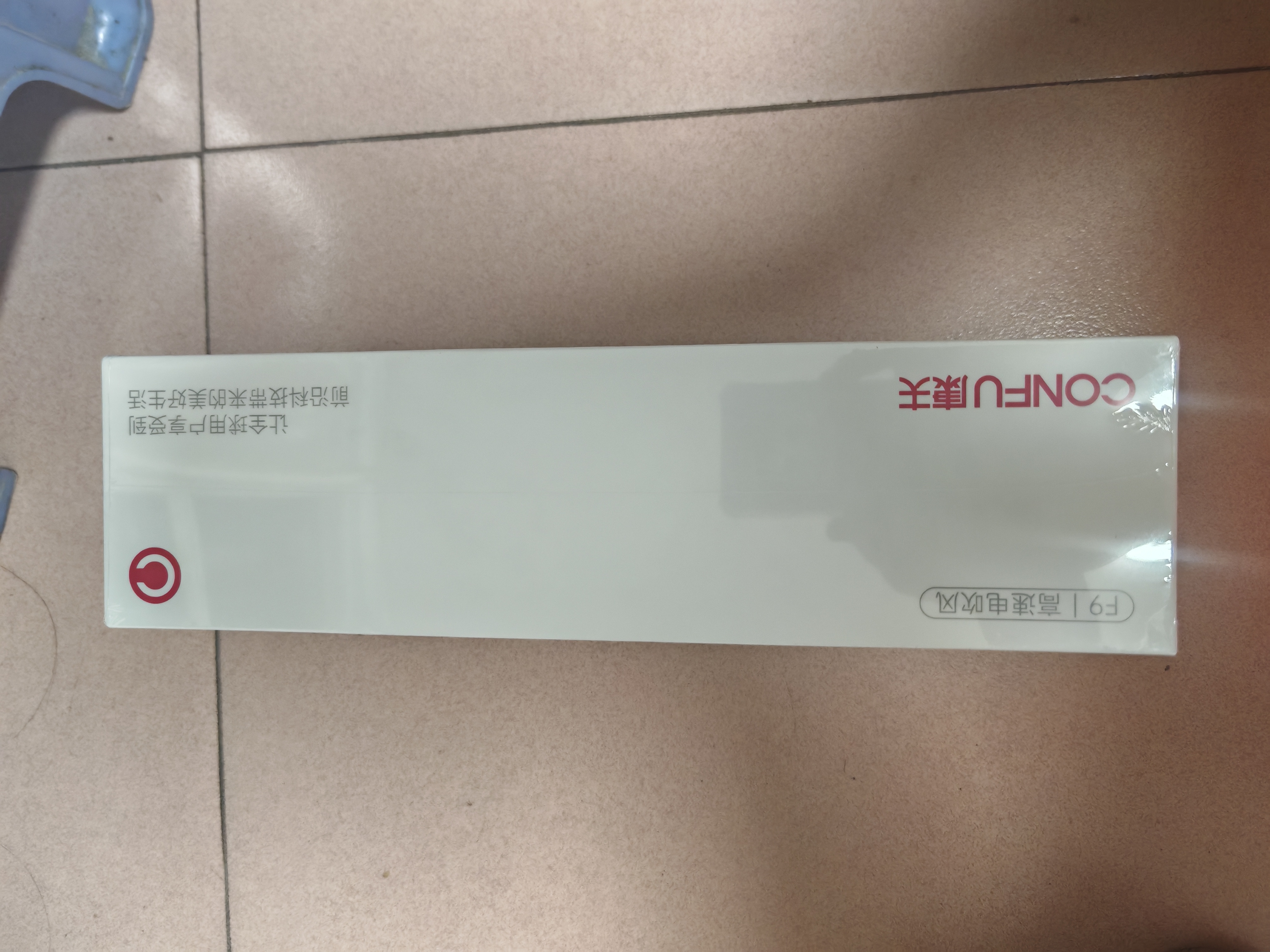 康夫（CONFU）高速护发吹风机中空无叶家用大功率大风力速干等离子不伤发电吹风筒生日礼物F9樱粉套装版 实拍图
